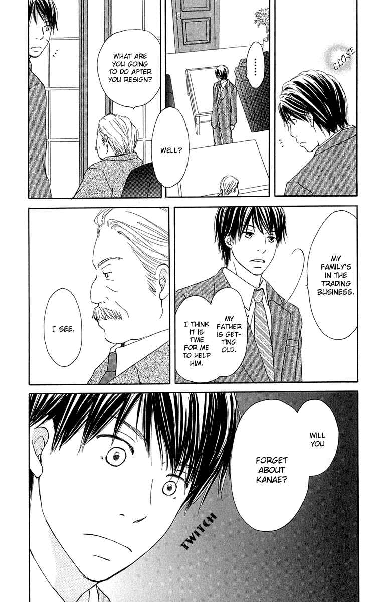Page 3 Chapter 7 Living in a Happy World
