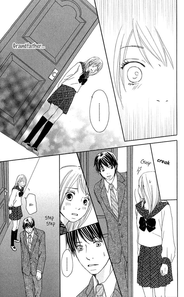 Page 5 Chapter 7 Living in a Happy World