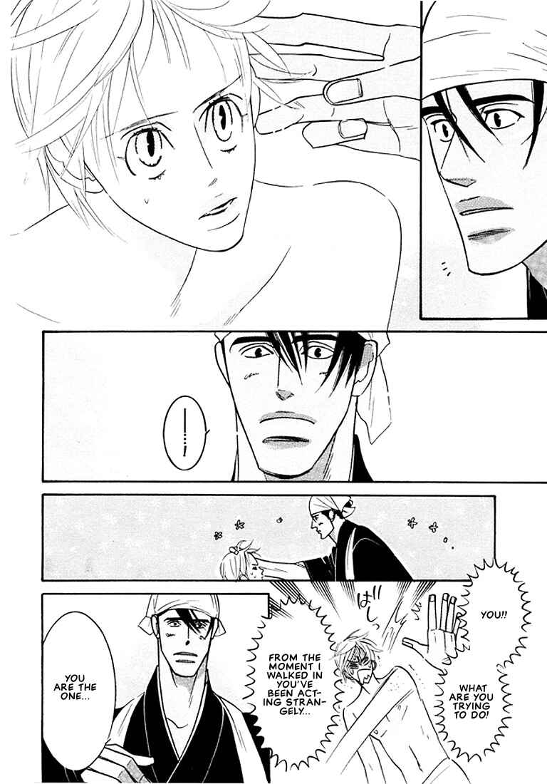 Page 10 Chapter Unknown_66f7 Love Soap Hour