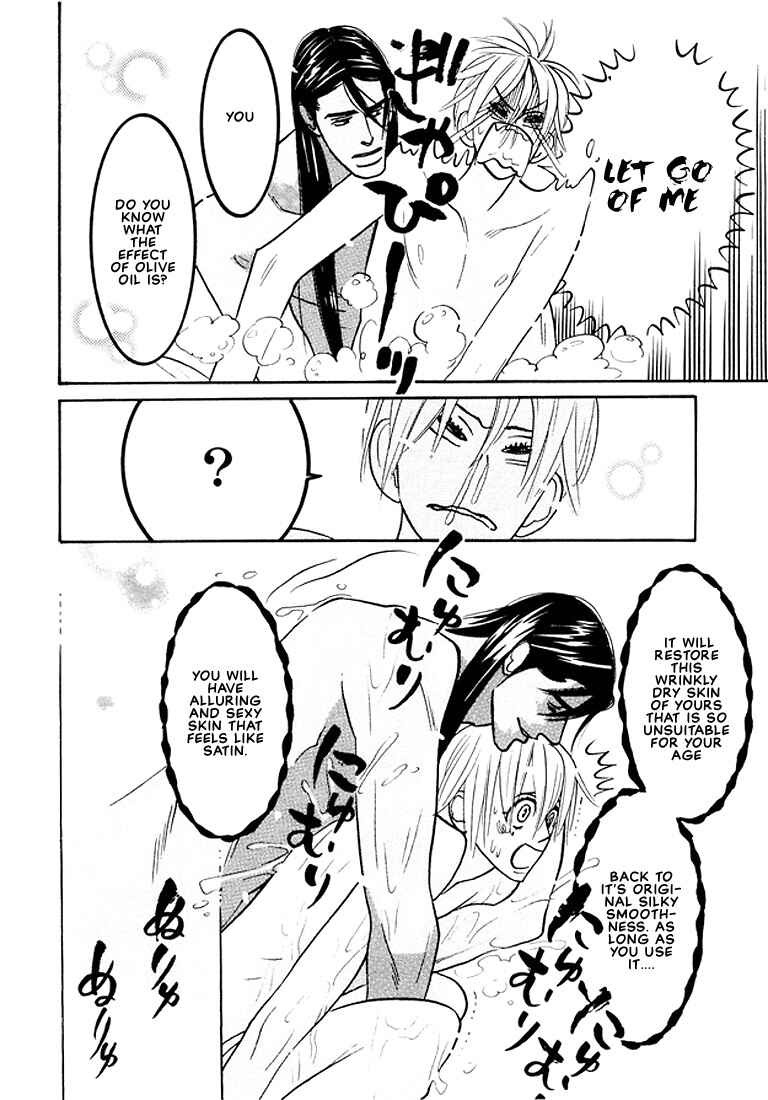 Page 14 Chapter Unknown_66f7 Love Soap Hour