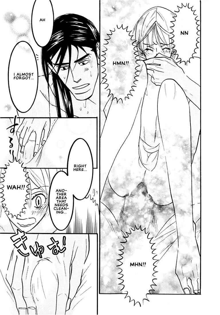 Page 19 Chapter Unknown_66f7 Love Soap Hour