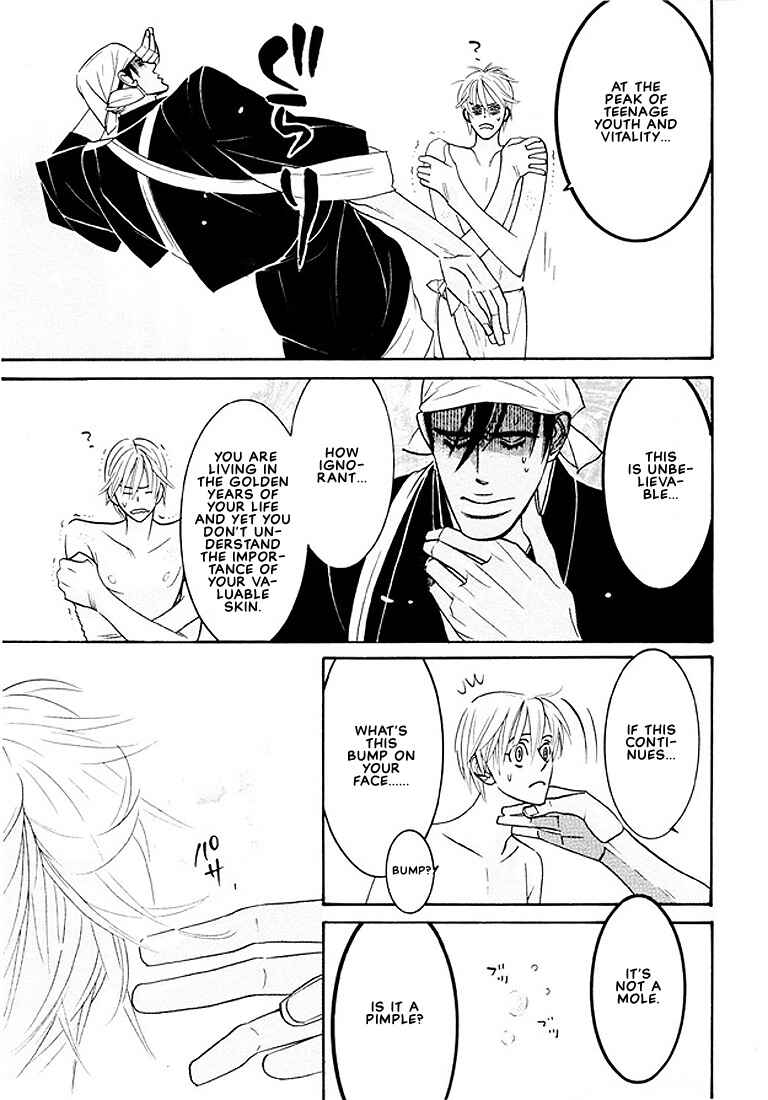 Page 9 Chapter Unknown_66f7 Love Soap Hour