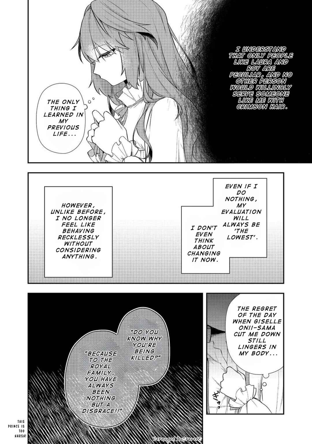 Page 12 Chapter 3 Seishiki ni Majo ni Natta Nidome no Akuyaku Koujo wa, Mou Nido to Taisetsu na Mono o Ushinawanaito Kokoro ni Chikau