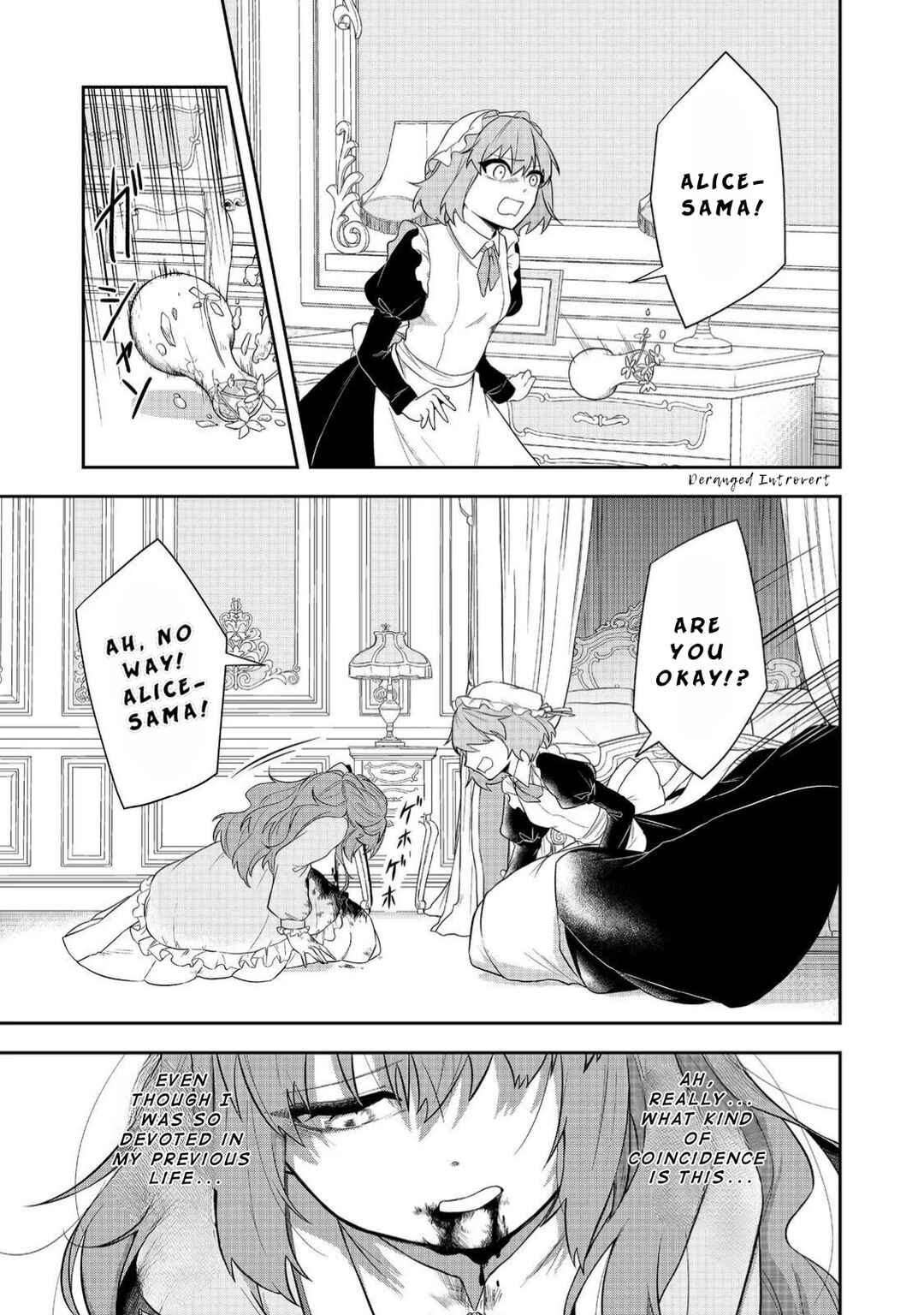 Page 29 Chapter 3 Seishiki ni Majo ni Natta Nidome no Akuyaku Koujo wa, Mou Nido to Taisetsu na Mono o Ushinawanaito Kokoro ni Chikau