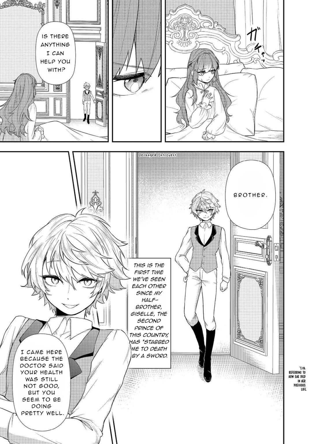 Page 15 Chapter 2.1 Seishiki ni Majo ni Natta Nidome no Akuyaku Koujo wa, Mou Nido to Taisetsu na Mono o Ushinawanaito Kokoro ni Chikau