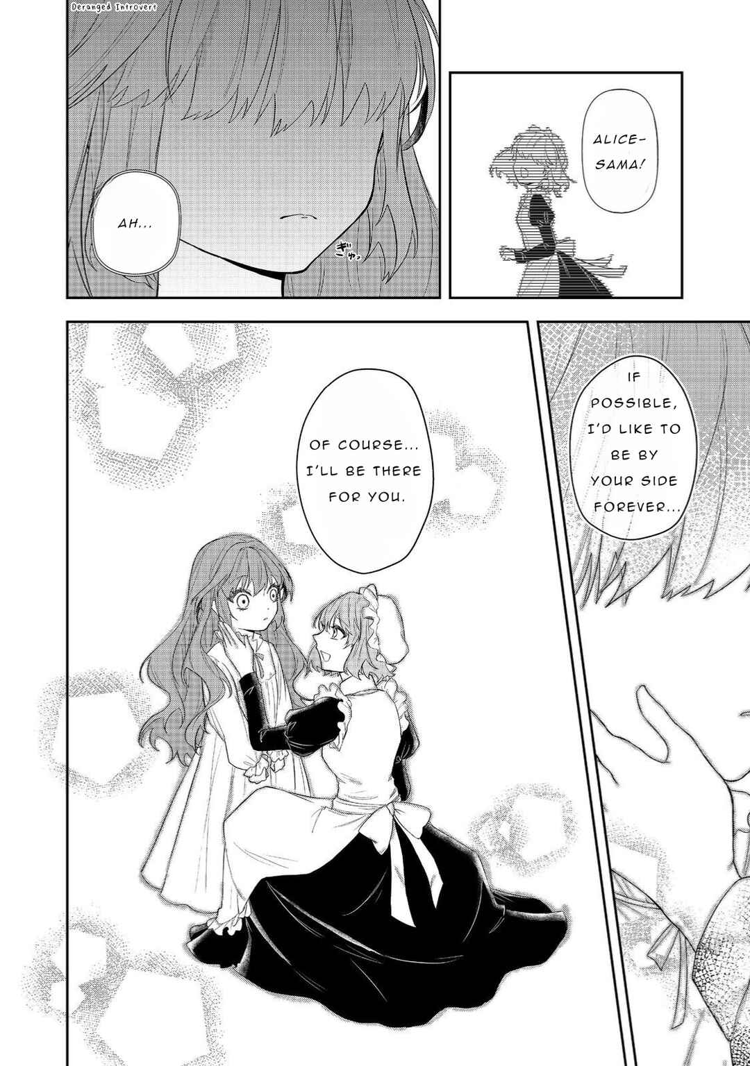 Page 16 Chapter 1.2 Seishiki ni Majo ni Natta Nidome no Akuyaku Koujo wa, Mou Nido to Taisetsu na Mono o Ushinawanaito Kokoro ni Chikau
