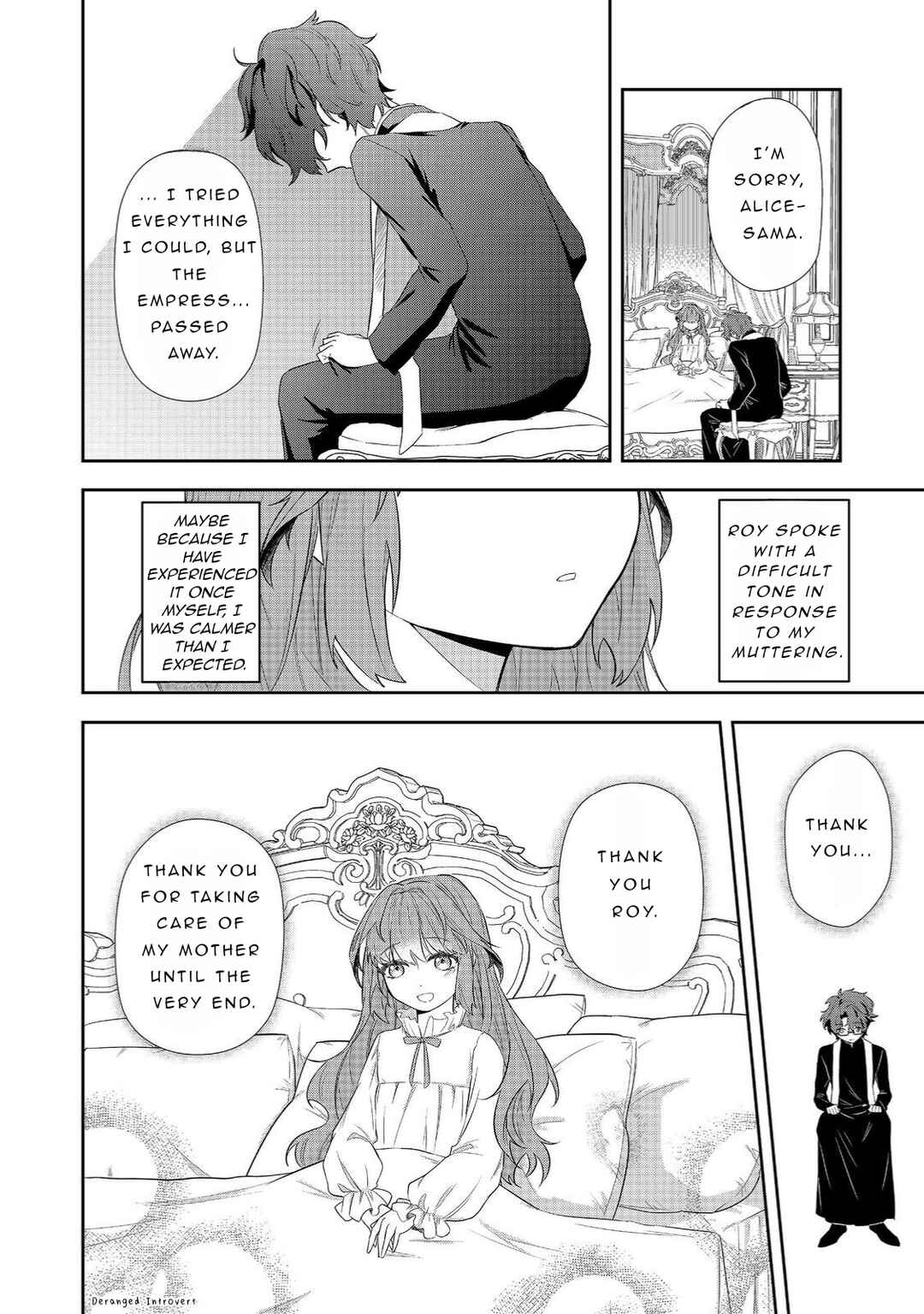 Page 8 Chapter 1.2 Seishiki ni Majo ni Natta Nidome no Akuyaku Koujo wa, Mou Nido to Taisetsu na Mono o Ushinawanaito Kokoro ni Chikau