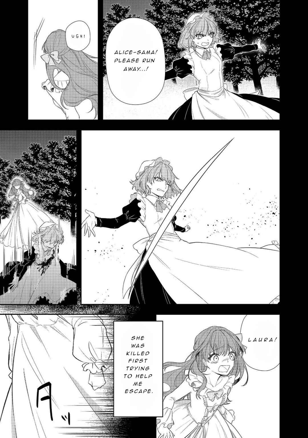 Page 14 Chapter 1.1 Seishiki ni Majo ni Natta Nidome no Akuyaku Koujo wa, Mou Nido to Taisetsu na Mono o Ushinawanaito Kokoro ni Chikau