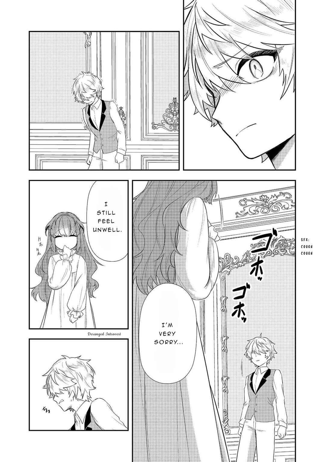 Page 3 Chapter 2.2 Seishiki ni Majo ni Natta Nidome no Akuyaku Koujo wa, Mou Nido to Taisetsu na Mono o Ushinawanaito Kokoro ni Chikau