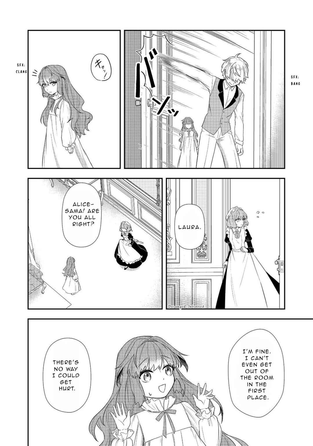 Page 4 Chapter 2.2 Seishiki ni Majo ni Natta Nidome no Akuyaku Koujo wa, Mou Nido to Taisetsu na Mono o Ushinawanaito Kokoro ni Chikau