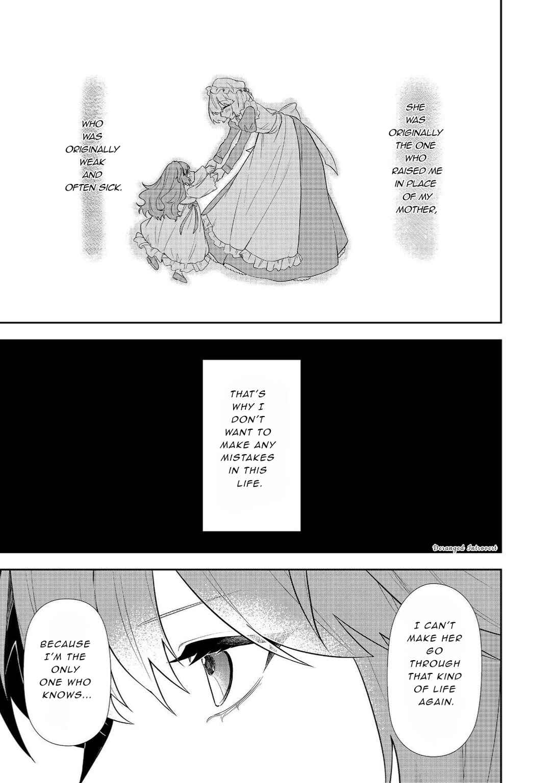 Page 7 Chapter 2.2 Seishiki ni Majo ni Natta Nidome no Akuyaku Koujo wa, Mou Nido to Taisetsu na Mono o Ushinawanaito Kokoro ni Chikau