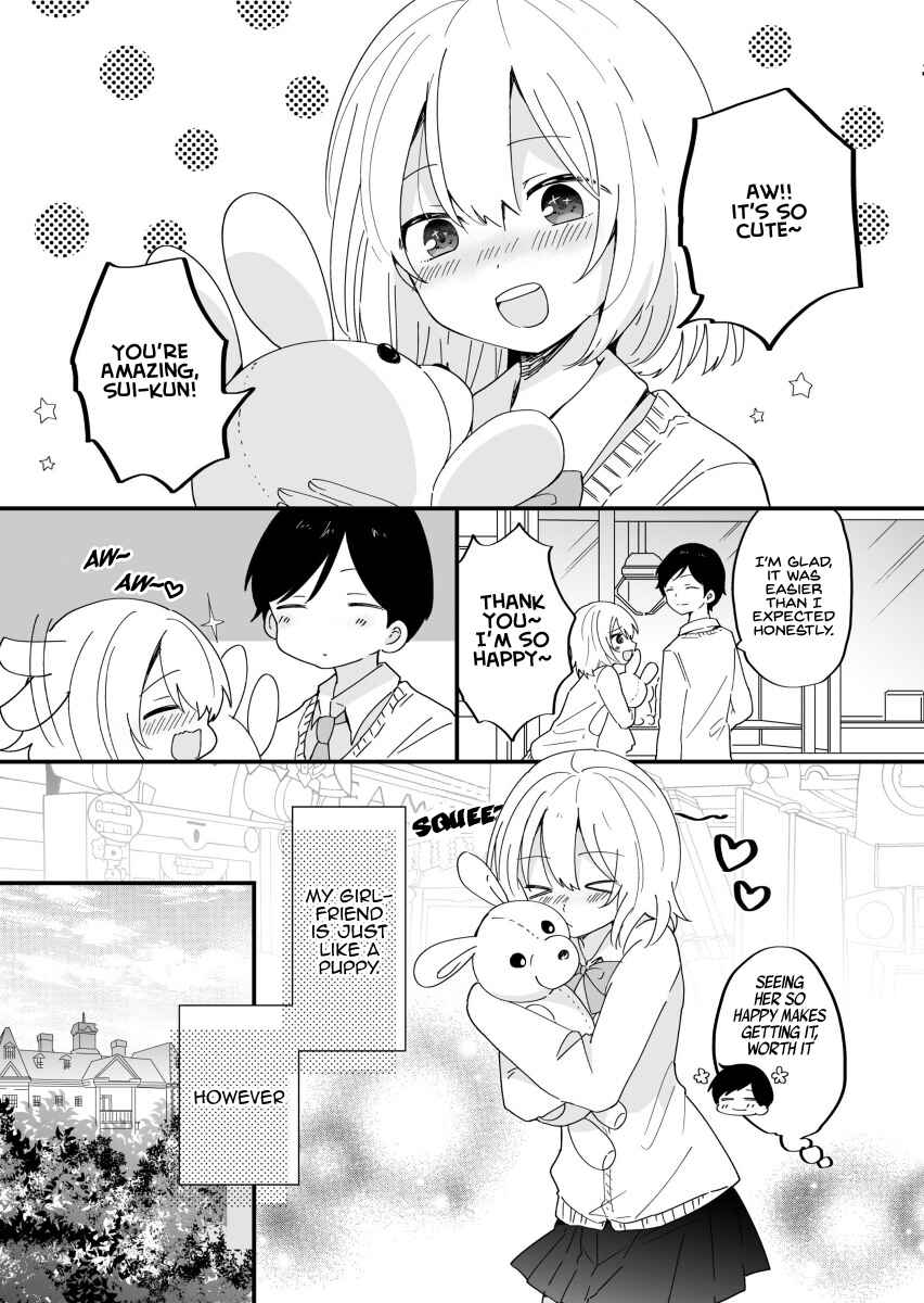Page 2 Chapter 4 Deredere Kanojo no Gaman