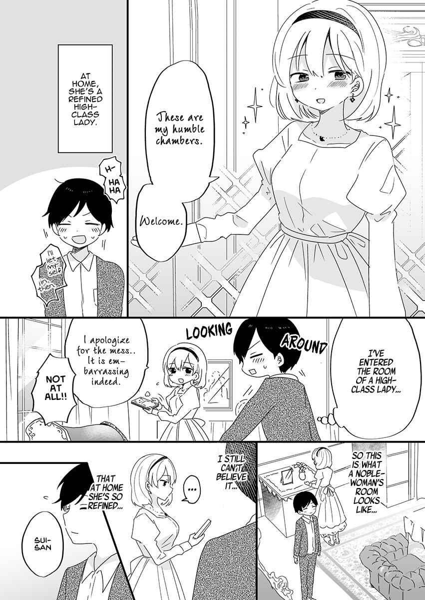 Page 3 Chapter 5 Deredere Kanojo no Gaman