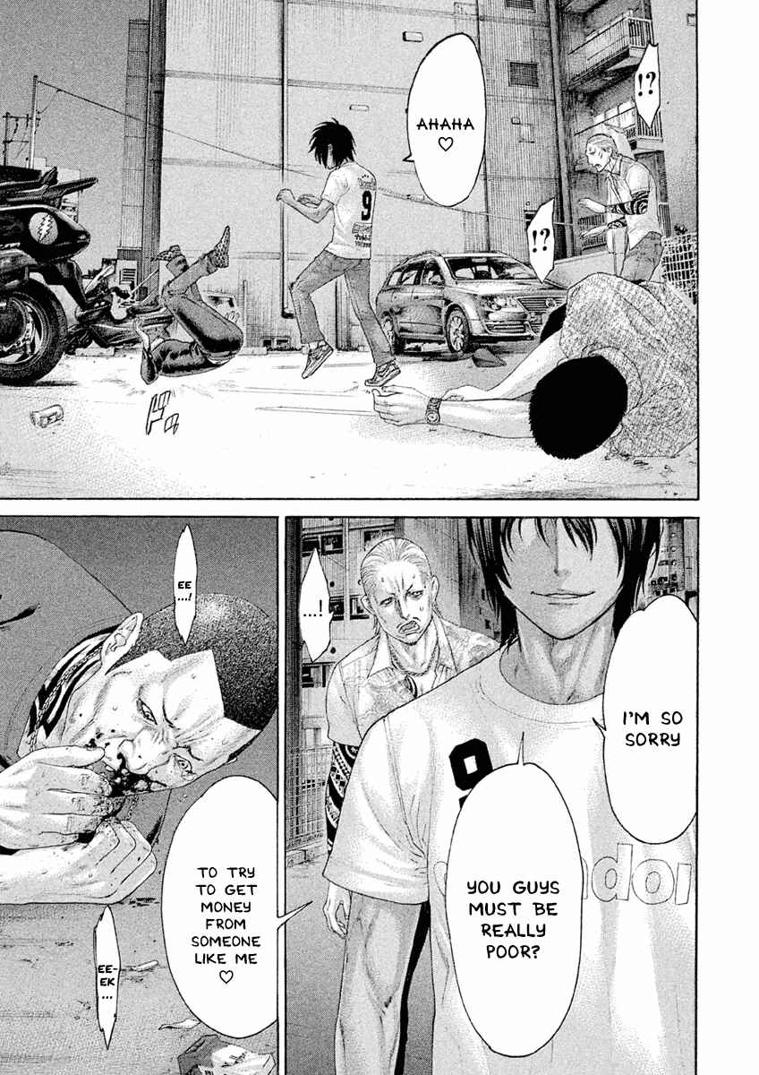 Page 17 Chapter 22 The Tale of Little Lords of Karate