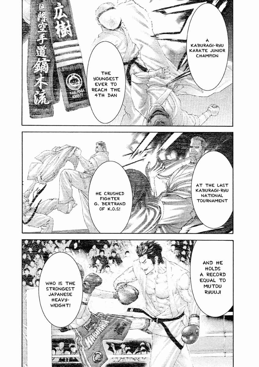 Page 2 Chapter 22 The Tale of Little Lords of Karate