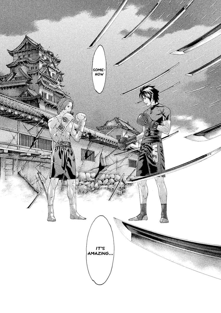 Page 22 Chapter 40 The Tale of Little Lords of Karate