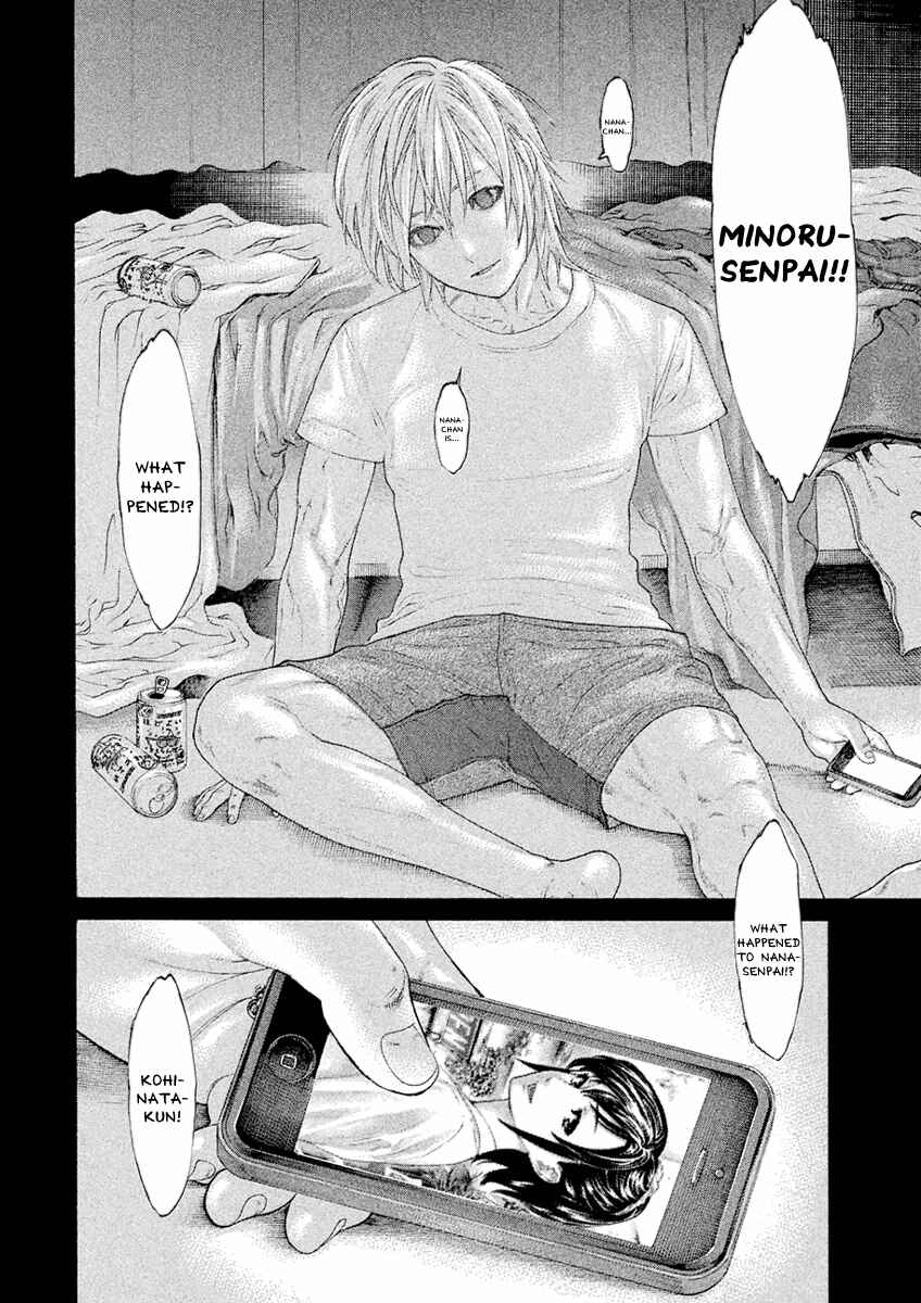 Page 7 Chapter 40 The Tale of Little Lords of Karate