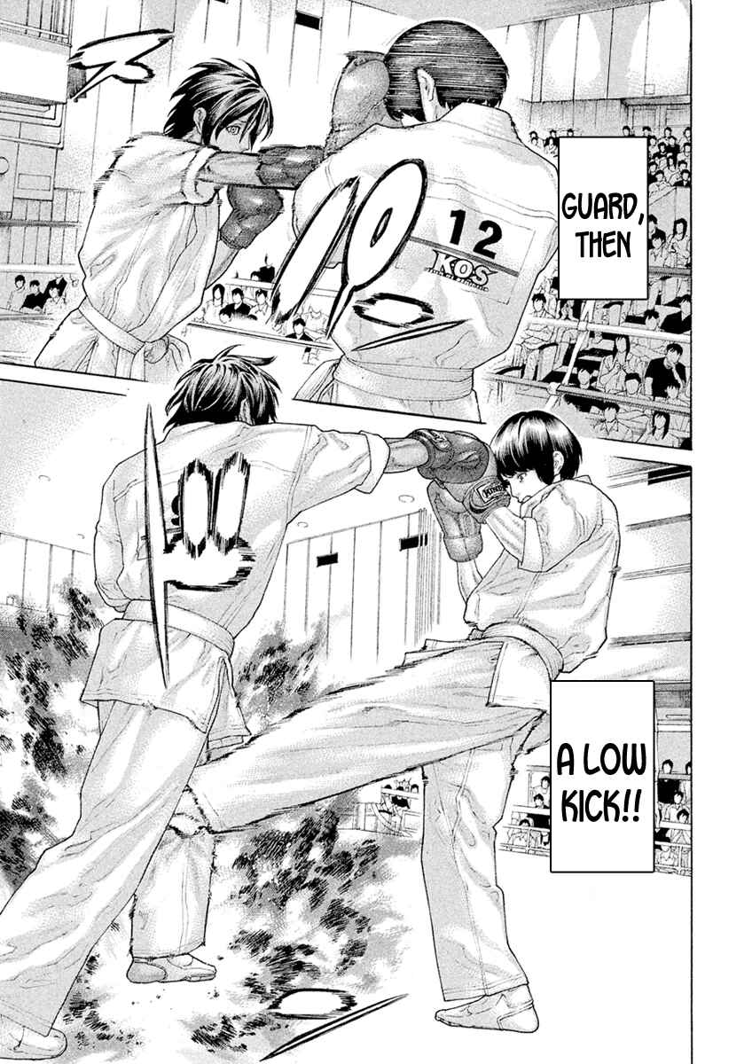 Page 11 Chapter 58 The Tale of Little Lords of Karate