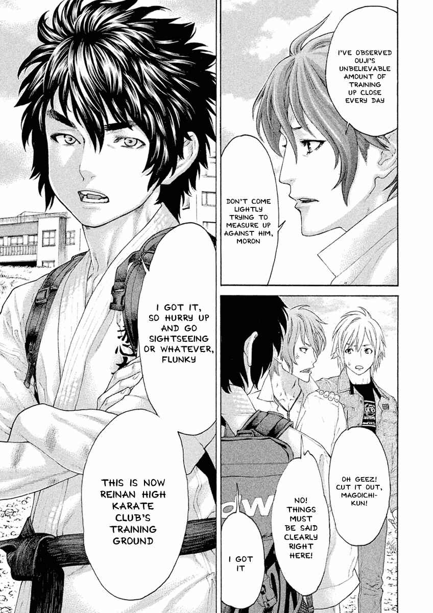 Page 13 Chapter 17 The Tale of Little Lords of Karate