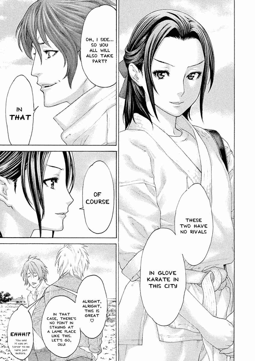 Page 15 Chapter 17 The Tale of Little Lords of Karate