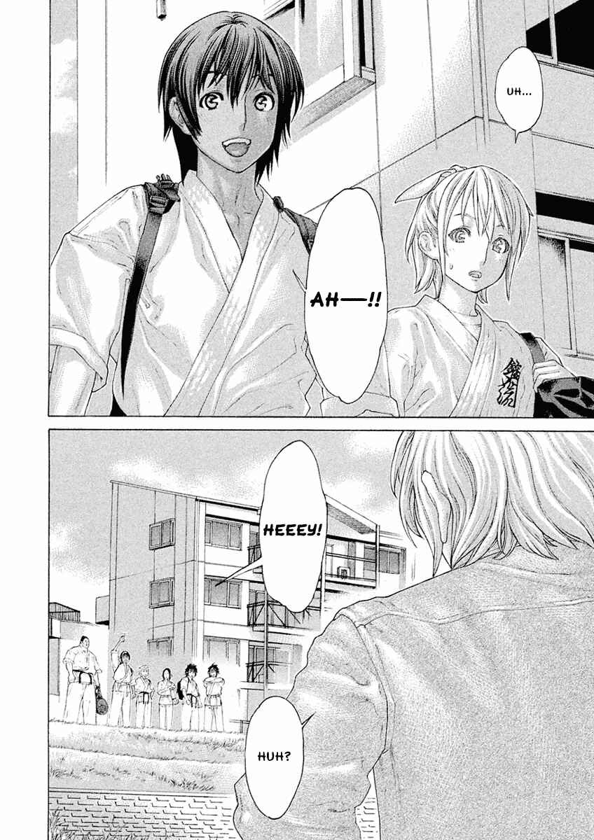 Page 2 Chapter 17 The Tale of Little Lords of Karate