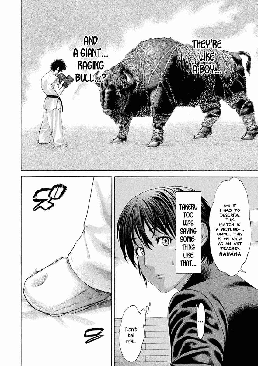 Page 13 Chapter 13 The Tale of Little Lords of Karate