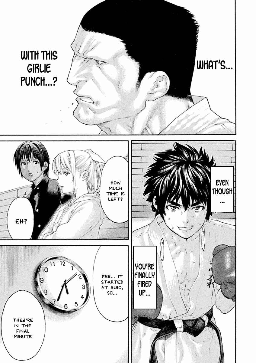 Page 16 Chapter 13 The Tale of Little Lords of Karate