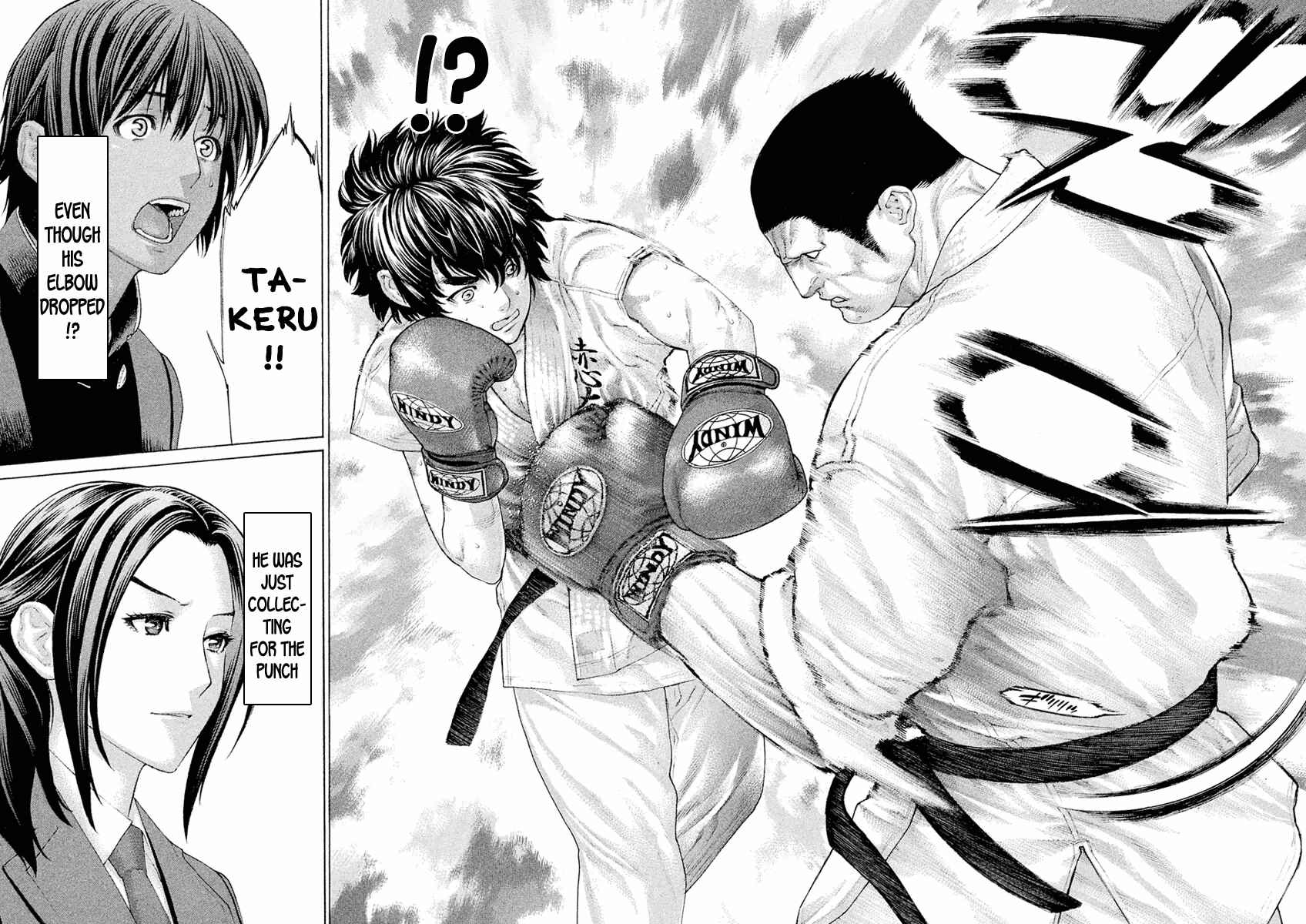 Page 4 Chapter 13 The Tale of Little Lords of Karate