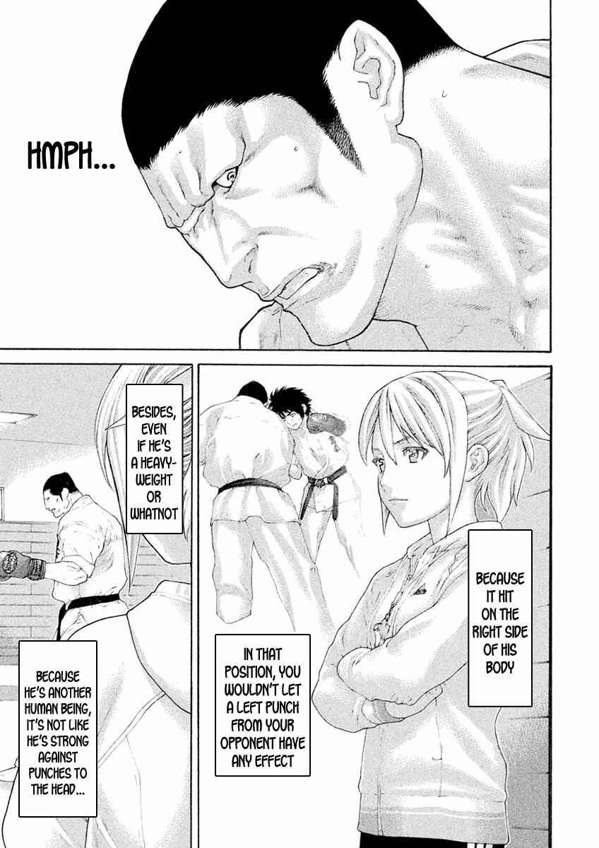Page 6 Chapter 13 The Tale of Little Lords of Karate
