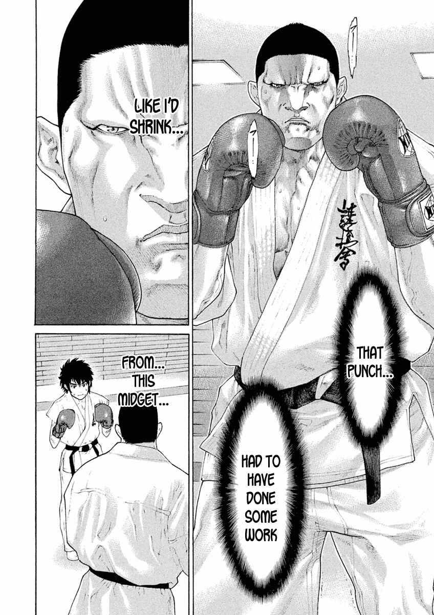 Page 7 Chapter 13 The Tale of Little Lords of Karate