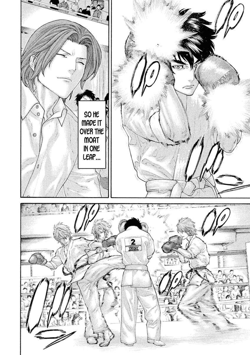 Page 20 Chapter 52 The Tale of Little Lords of Karate