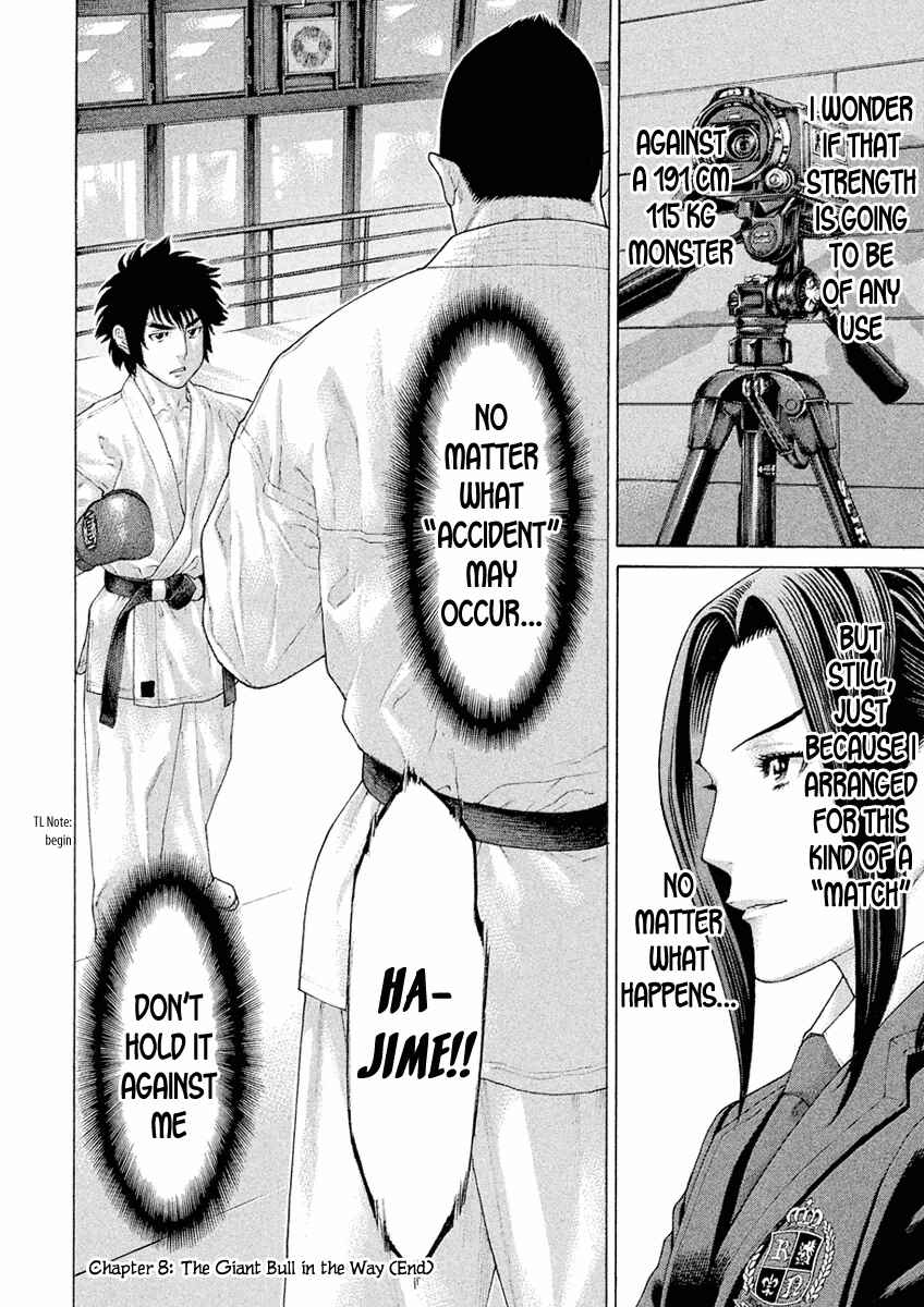 Page 18 Chapter 8 The Tale of Little Lords of Karate