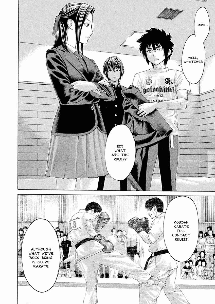 Page 6 Chapter 8 The Tale of Little Lords of Karate