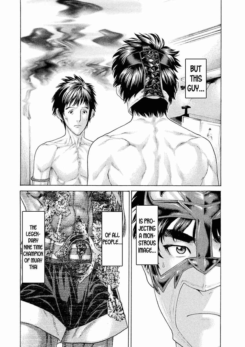 Page 12 Chapter 3 The Tale of Little Lords of Karate