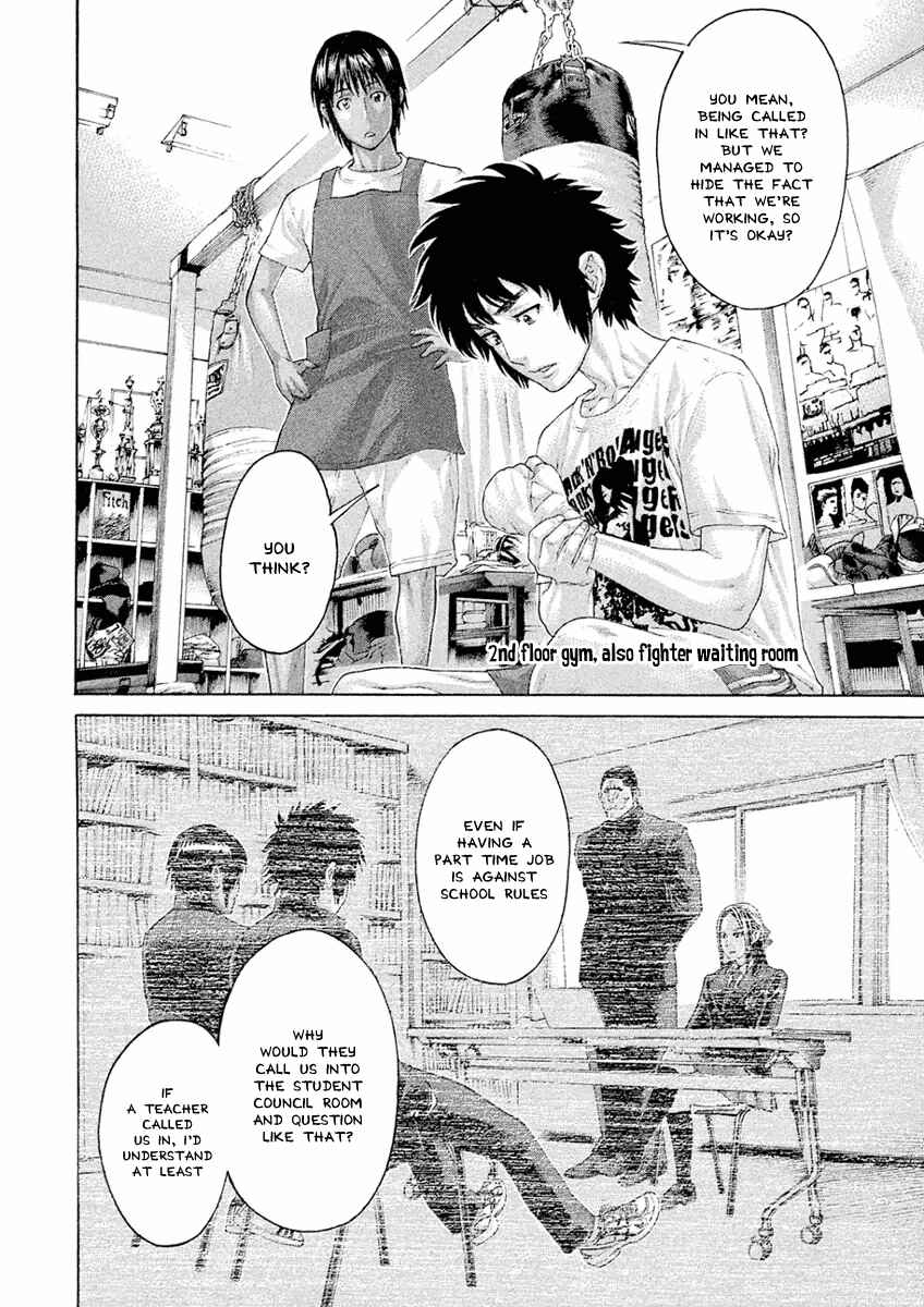 Page 4 Chapter 3 The Tale of Little Lords of Karate