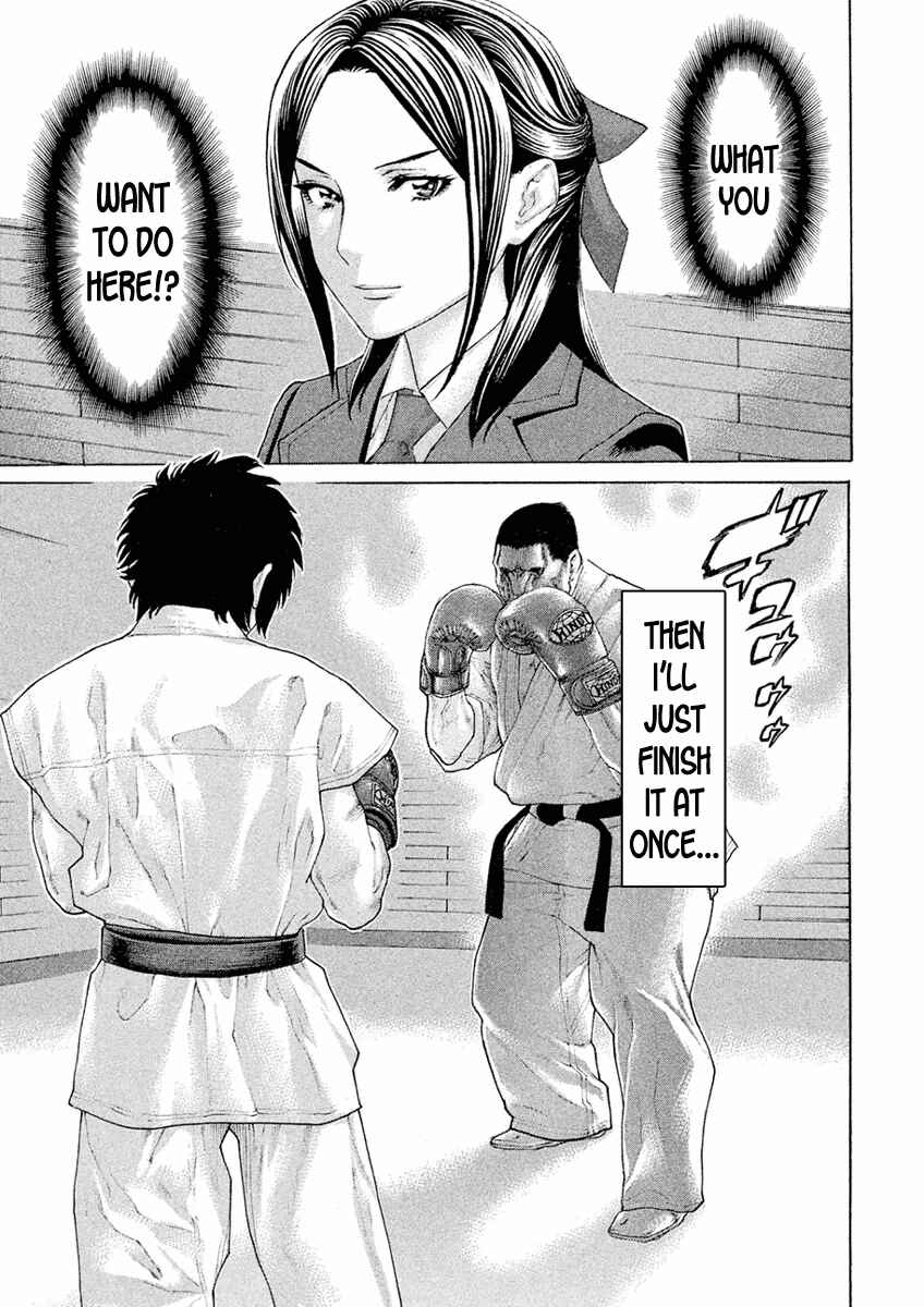 Page 11 Chapter 9 The Tale of Little Lords of Karate