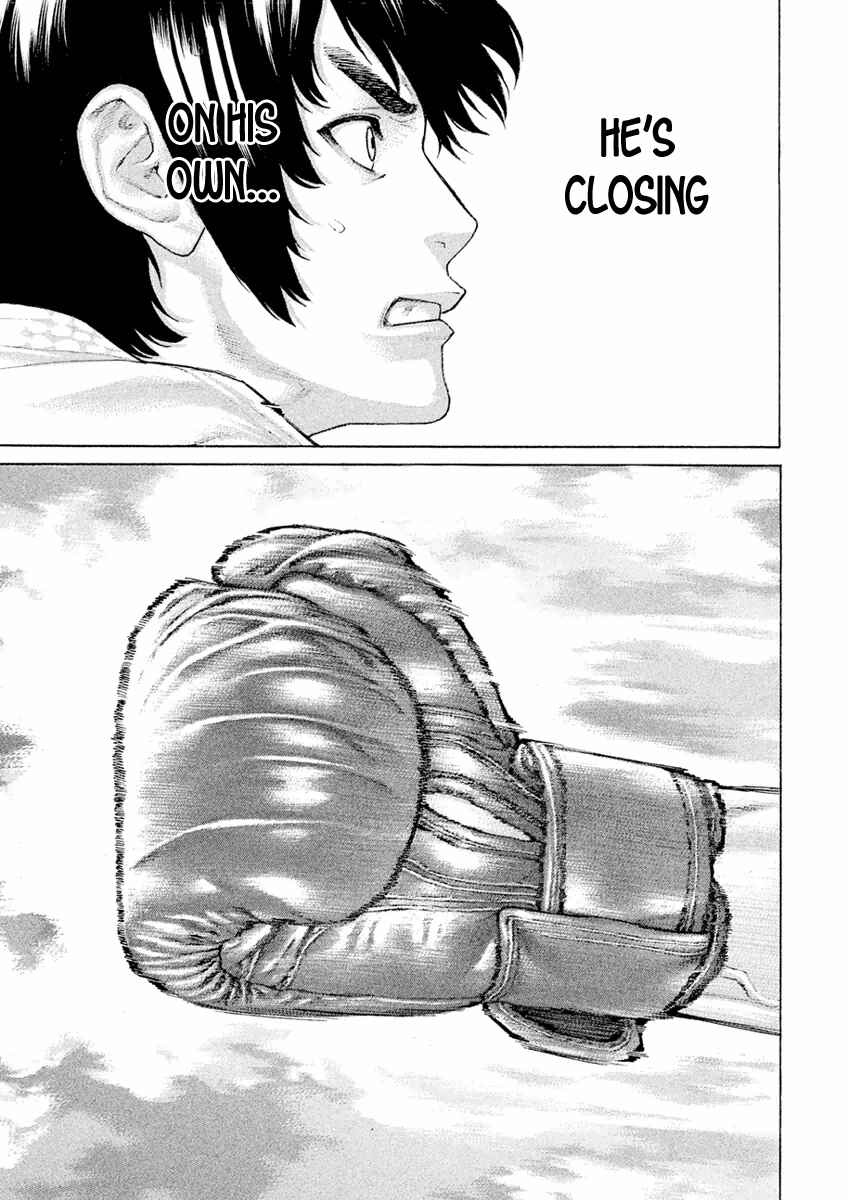 Page 15 Chapter 9 The Tale of Little Lords of Karate