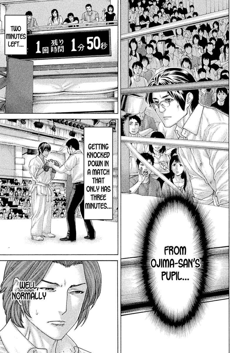 Page 15 Chapter 56 The Tale of Little Lords of Karate