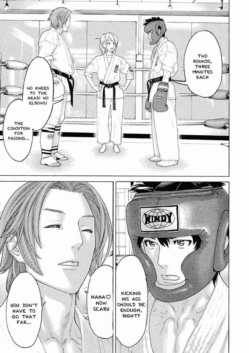 Page 11 Chapter 23 The Tale of Little Lords of Karate