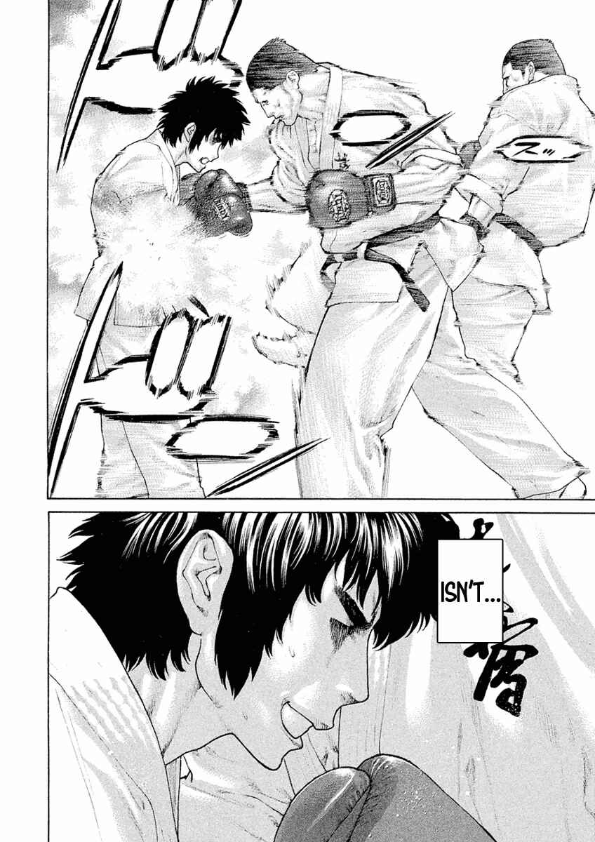 Page 17 Chapter 10 The Tale of Little Lords of Karate
