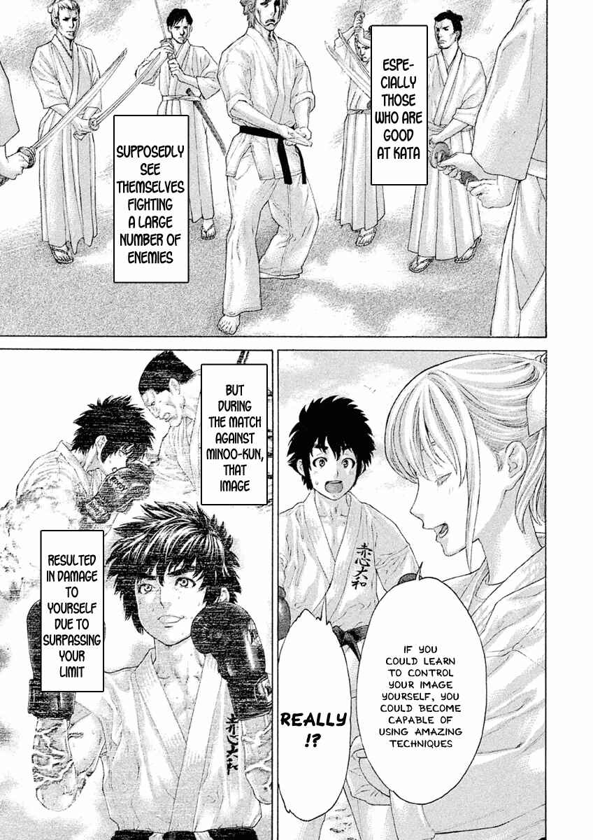 Page 13 Chapter 20 The Tale of Little Lords of Karate