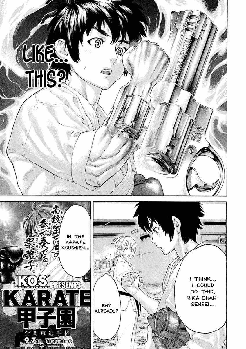 Page 15 Chapter 20 The Tale of Little Lords of Karate