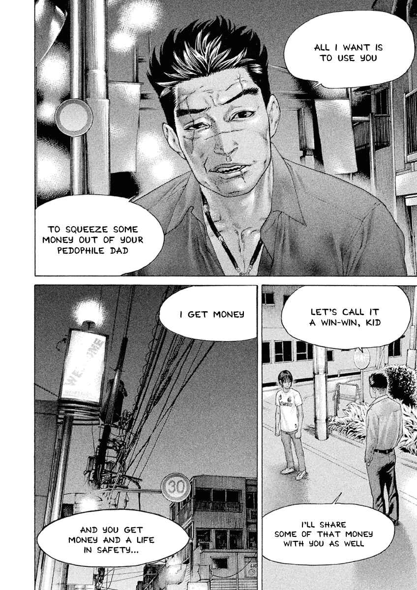 Page 6 Chapter 20 The Tale of Little Lords of Karate