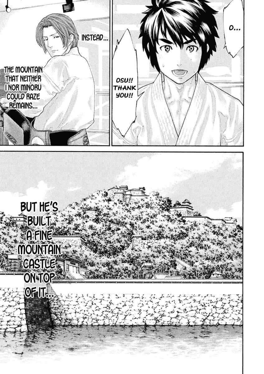 Page 7 Chapter 50 The Tale of Little Lords of Karate