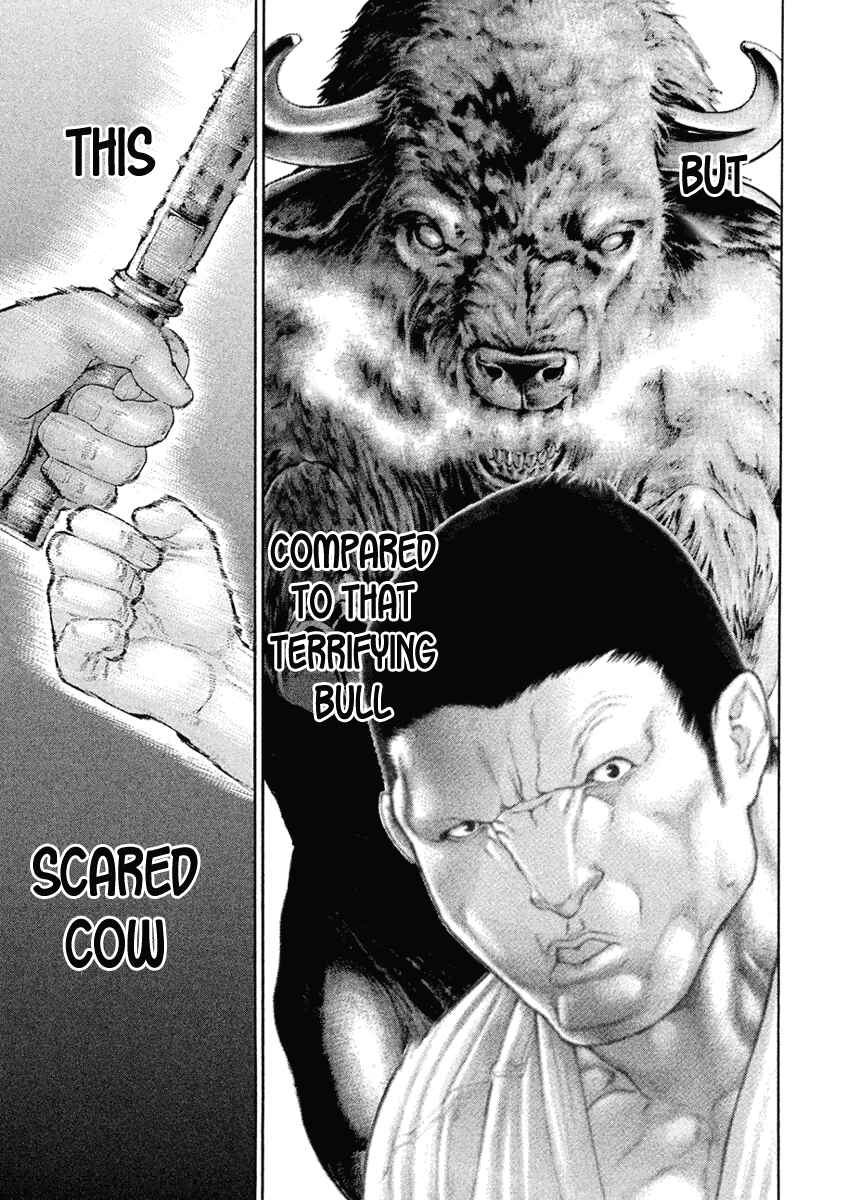 Page 11 Chapter 48 The Tale of Little Lords of Karate