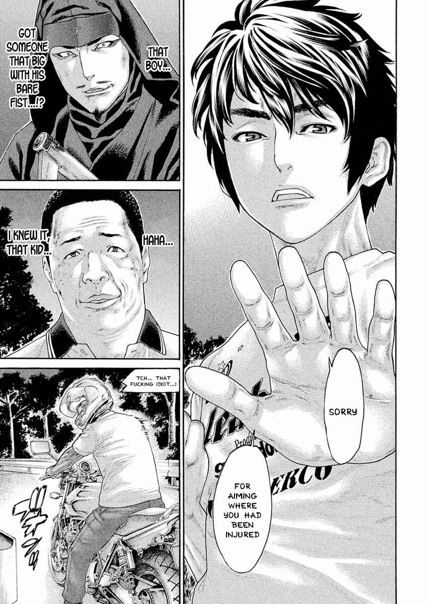 Page 15 Chapter 48 The Tale of Little Lords of Karate