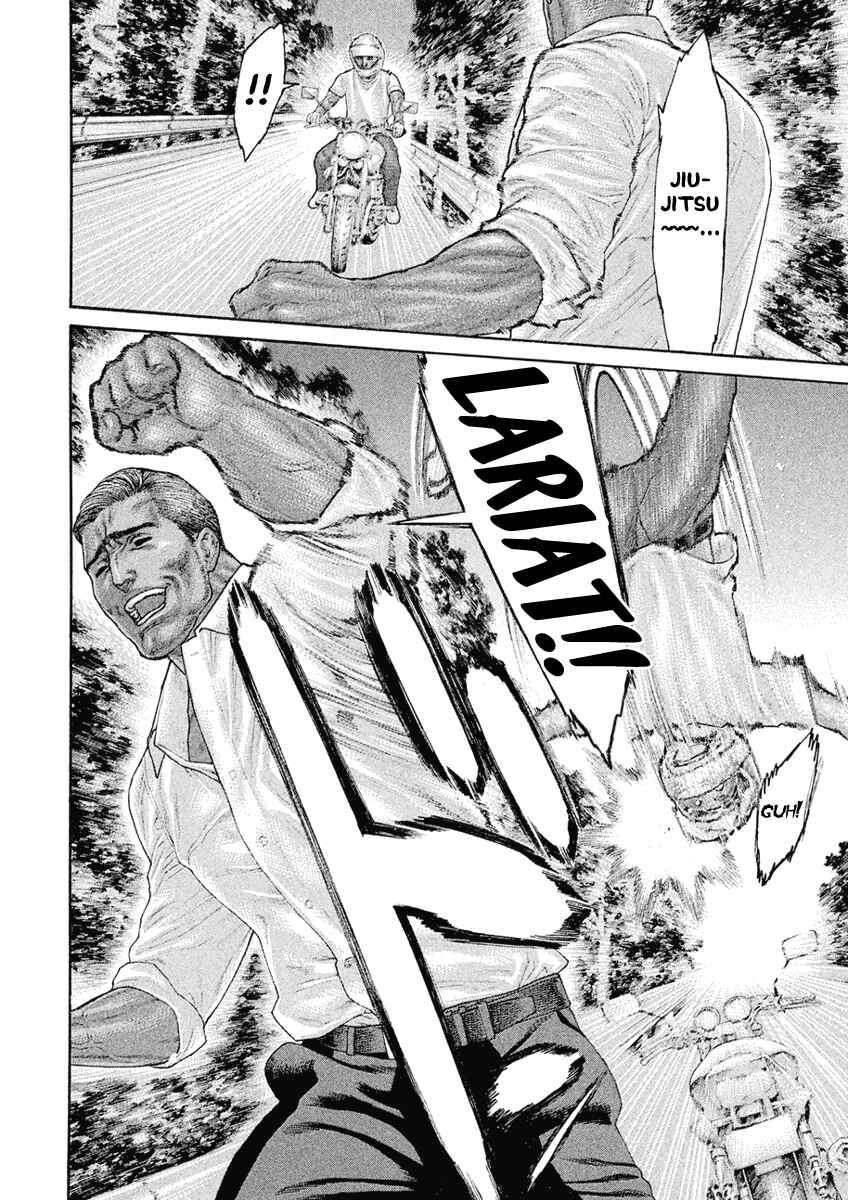 Page 16 Chapter 48 The Tale of Little Lords of Karate