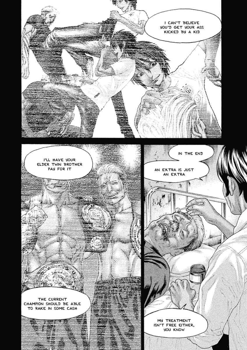 Page 2 Chapter 48 The Tale of Little Lords of Karate