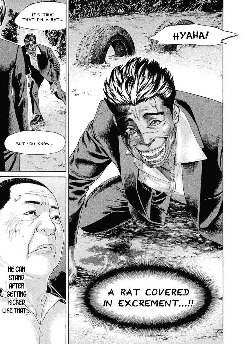 Page 9 Chapter 46 The Tale of Little Lords of Karate