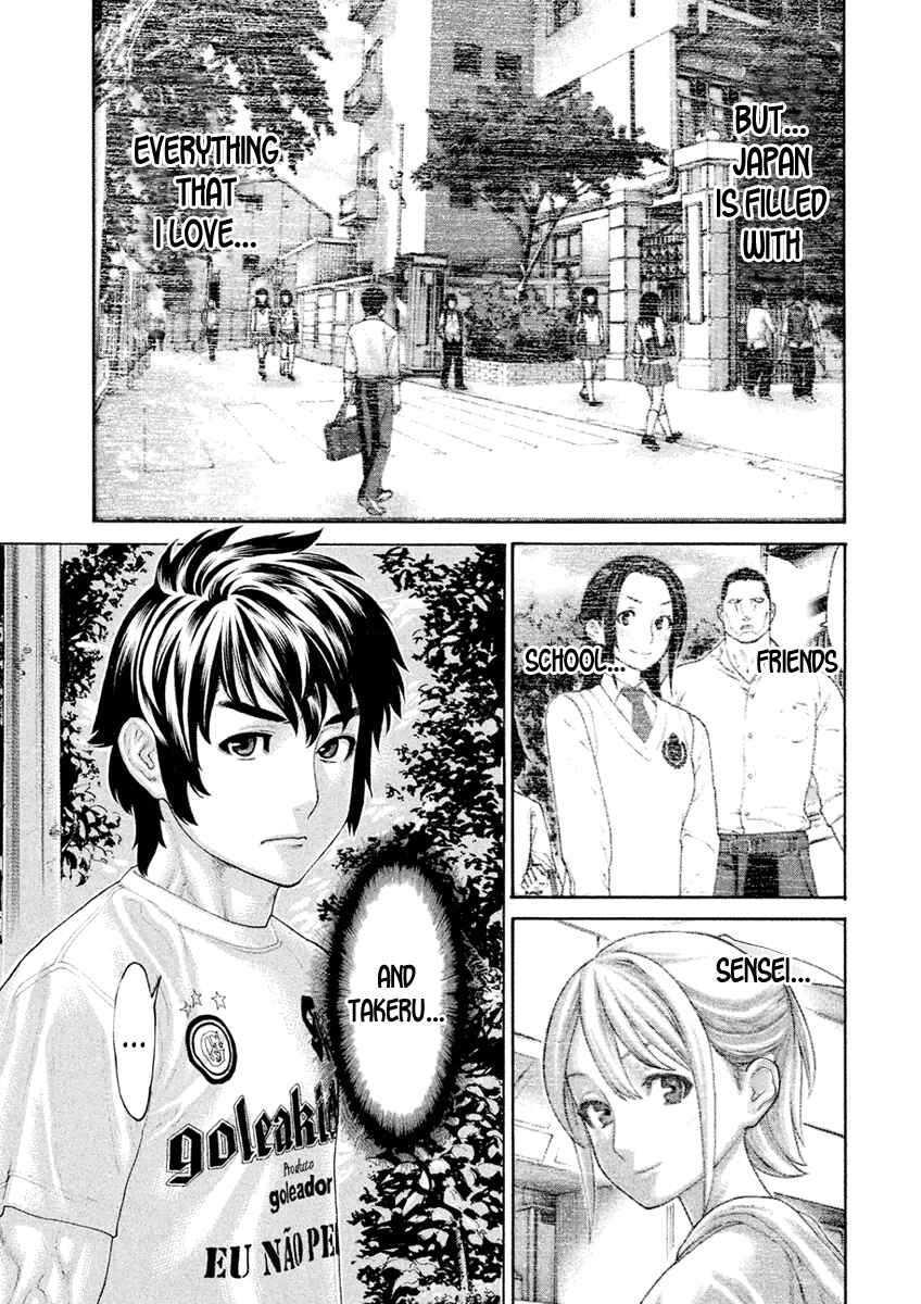 Page 11 Chapter 42 The Tale of Little Lords of Karate